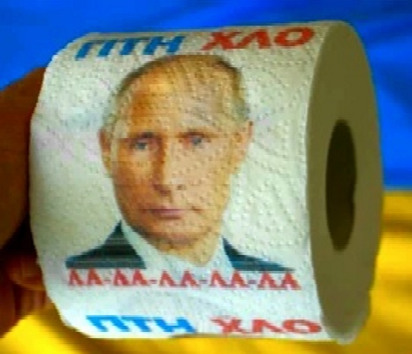 Vladimir Putin is SHIT!